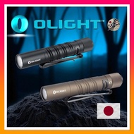 OLIGHT I3T EOS Mini LED Flashlight – 180 Lumens, Lightweight, Waterproof, AAA Battery Included