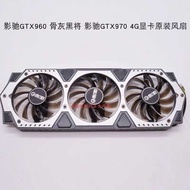Original GeForce GeForce GTX 960 970 Gamer 4G GeForce GTX Graphics Card Silent Fan