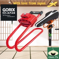 GORIX Bicycle Saddle Suspension (GX-SSP) Spring (Red)[Direct from Japan]