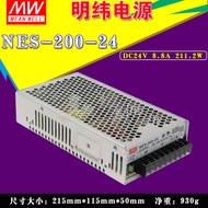 NES-200-24 DC24V8.8A Meanwell switching power supply 24V Dc Regulated Power Supply