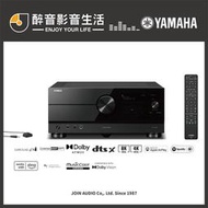 【醉音影音生活】現貨Yamaha RX-A8A 11.2聲道AV環繞擴大機.8K/藍牙/Wi-Fi.台灣公司貨