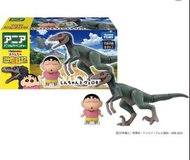 (全新現貨) TOMICA 蠟筆小新和迅猛龍 AN94539