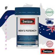 SWISSE Men's Potency + 60 / Vitality 120