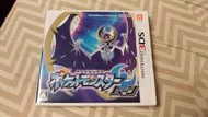 【保證讀取．日版有中文．美品】3DS 寶可夢 神奇寶貝 月亮 (原廠日版) 附卡片