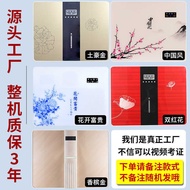 Reverse Osmosis Water Purifier Direct Drinking RO Water Purifier Kitchen Five-Stage Filter Desktop W