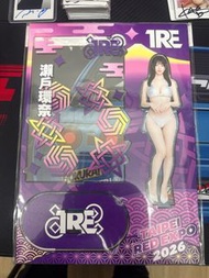 2026 TRE 台灣國際成人展 女優 瀨戶環奈 亞加力大立牌