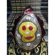 Thai Amulet Thai Amulet (Prai Karsip Prai Karsip) GST