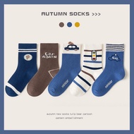 Socks cute socks children's socks cute socks minliu socks