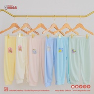 Hoga Series Pastel Baby Trousers