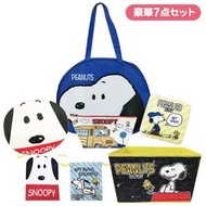 PEANUTS - (史諾比) 日本Snoopy 福袋 (共7件)