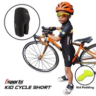 l-SPORTS Kids Evo Cycle Short