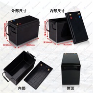 Shell Truck 314AH Market Battery Suitable for Shell Parking Air Conditioning Battery 280 All/PYJW