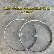 Berjaya Bike - 26 Chrome Bike Rims 26 Complete UNITED Bike Rims FEDERAL MINI Racing MTB CTB Rims
