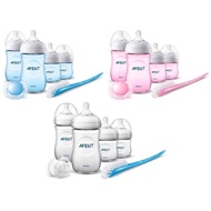 💯 ORIGINAL PHILIPS AVENT NATURAL FEEDING BOTTLE NEWBORN STARTER SET
