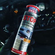 歡迎自取 LIQUI MOLY 機油止漏劑 偈油止漏 偈油防漏 MOTOR OIL SAVER 