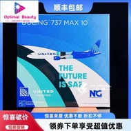 NG Models 90002 1: 400 United Airlines B737 MAX10 N27602 High-End Collection