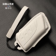 Lexus leather car key holder for ES 300h/ es200 /RX350 /LS 500h/LM /NX