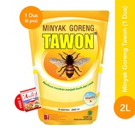 Rose Brand - Bundle Minyak Goreng Tawon 2 Liter (1 Dus) + Gratis (3 PCS) MSG A Satu 50 Gram