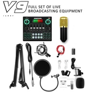 RIWORAL Sound Card V9 Complete Set Condenser Microphone For Live Streaming Recording Original