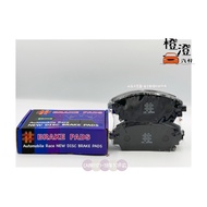 Titanium Iron Competitive Edition Brake Pads CAMRY 07-18 October Front Rear Japanese Material Orange