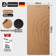 DMASUN | Natural Cork Rubber Yoga Mat