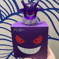 Pokemon GK Gengar Figure Ornaments