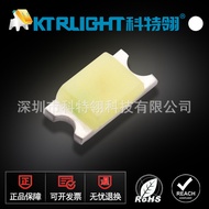 0603 White Backlight led Patch Lamp Beads 0603 Super Bright White Light 1608 White Light led Luminou