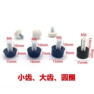 Xinhuiyang M6 Small Tooth Big Tooth Circle Adjustable Feet pp Material 6 * 10 * 15 Diameter Black Ad