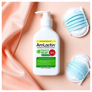 [amlactin] Daily Relief Lactic Acid Lotion 12%, 225g, 1pc / Korean Lotion / Exfoliating Formula by B