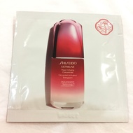 Shiseido Ultimune Power Infusing Concentrate 1.5ml sample