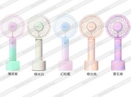 [日本空運直送] Francfranc 靜音USB充電無線便携式風扇 ( 大風量 / 消暑 / 手持式 / 掛繩式 )