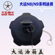 Popular Big Transport Fuel Tank Cap Big Transport Heavy Truck N8 N8H N8E N9 Diesel Car Universal Fue
