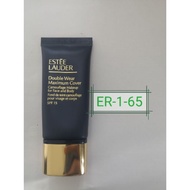ESTEE LAUDER DOUBLE WEAR MAXIMUM COVER 4W1 HONEY BRONZE SPF 15 30ML