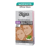 BIGEN SPEEDY Hoyu Speedy 884 Natural Brown 1 Piece