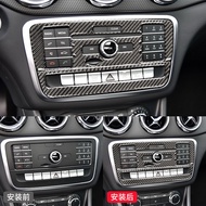 13-18 Years Benz W117 X156 Carbon Fiber CD Panel W176 GLA CLA Class A Interior Stickers