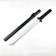 2023 Agreat Fast Sales For Cosplay Slayer Toys Sword Carbon Steel Katana De Metal