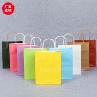 Candy Color Kraft Paper Packaging Bag Customized logo Shopping Eco-friendly Bag Kraft Paper Tote Bag