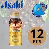 ASAHI 樽裝 WONDA 咖啡微糖 370ml x 12
