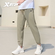 XTEP MEN Sweatpants Breathable Comfortable Fashion
