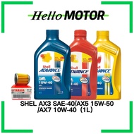 SHEL MINYAK HITAM LUBRICANTS ENGINE OIL AX3 AX5 AX7 15W50 SAE 40 10W40 F700 CASTROL EX5 DREAM Y15 LC