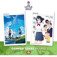你的名字 01 - 02 YOUR NAME... [GEMPAK STARZ NOVEL]