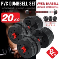 HTD SPORT Dumbbell Set 20Kg PVC Alat Olahraga Angkat Beban