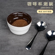 [48H Shipping] Coffee Cupping Bowl Professional Coffee Cupping Color Porcelain Bowl cupping cup Eval