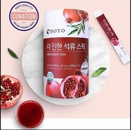 韓國🇰🇷BOTO紅石榴濃縮液隨身包 (1盒50包)