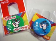 【貓的閣樓】「2008北京奧運」吉祥物福娃胸章／為奧運加樂 只有可口可樂