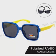 【SUNS】兒童彈力太陽眼鏡 時尚韓版大框造型 3-12歲適用 寶麗來鏡片 抗UV400 藍框黃腳