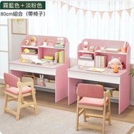 ONE - 孩子學生學習書枱桌子椅子【長160cm雙人學習桌＋2張實木升降椅】粉色＋粉色