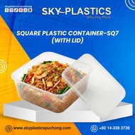 SQ7 PP Square Microwave Food Container With Lid