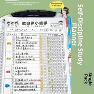 Student Daily Habit Tracker Study Planner