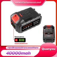 JIAPU 12V/16.8V/21V แบตเตอรี่ ความจุแบตเตอรี่ลิเธียมสำหรับ JIAPU WORX MAKITA DAYI NANWEI ประแจไร้สาย